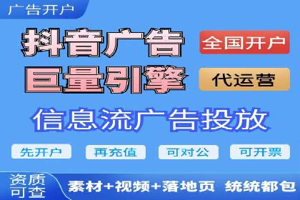 案例解读：SEM推广助力企业品牌建设