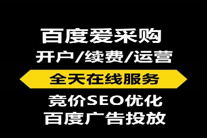 竞价SEM托管案例：广告效果显著提升的秘诀